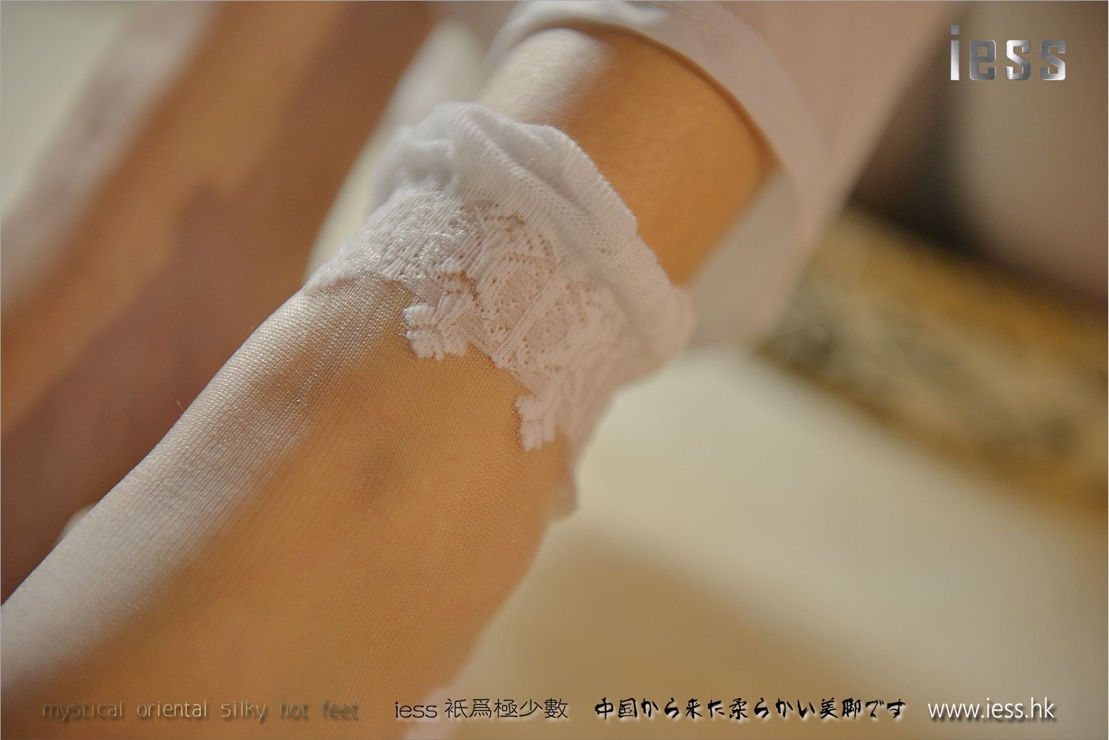 [IESS异思趣向]系列 Mode 小夕